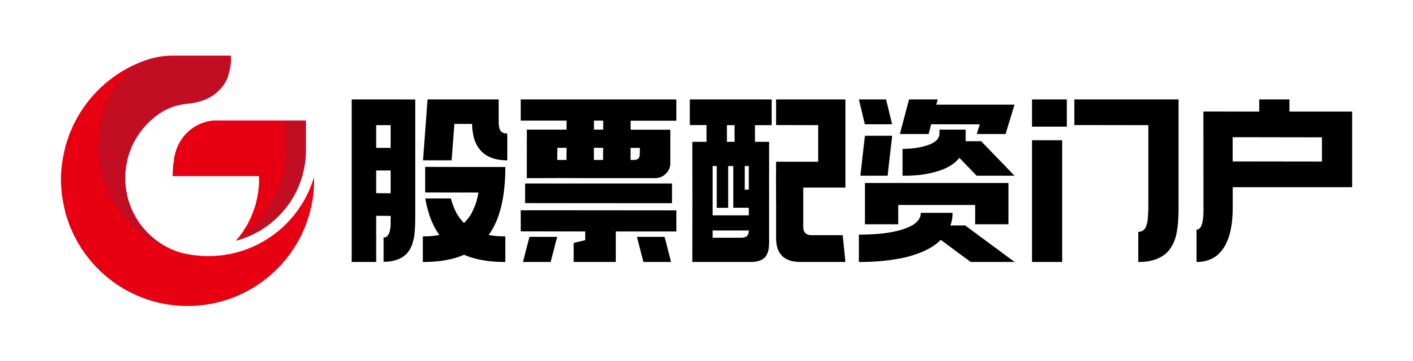 涵星配资